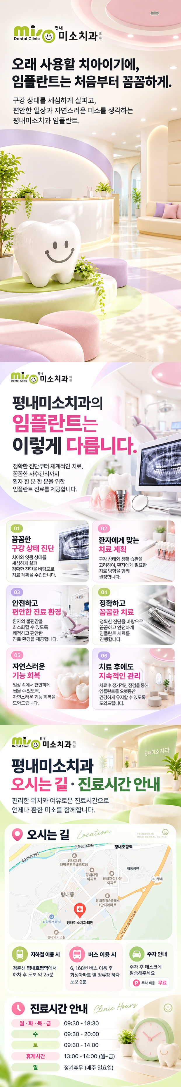 메인 이미지 1