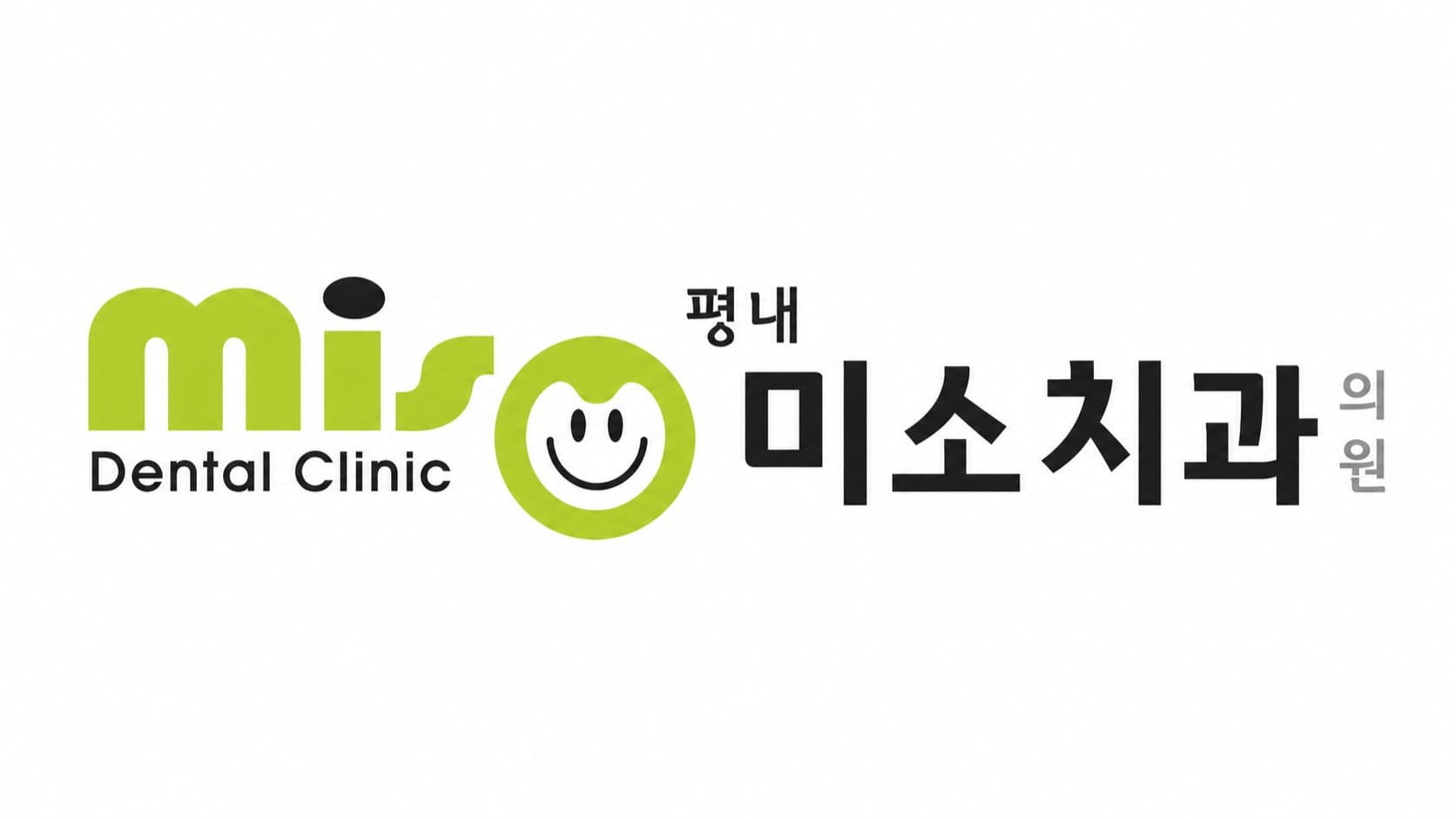 배너 1